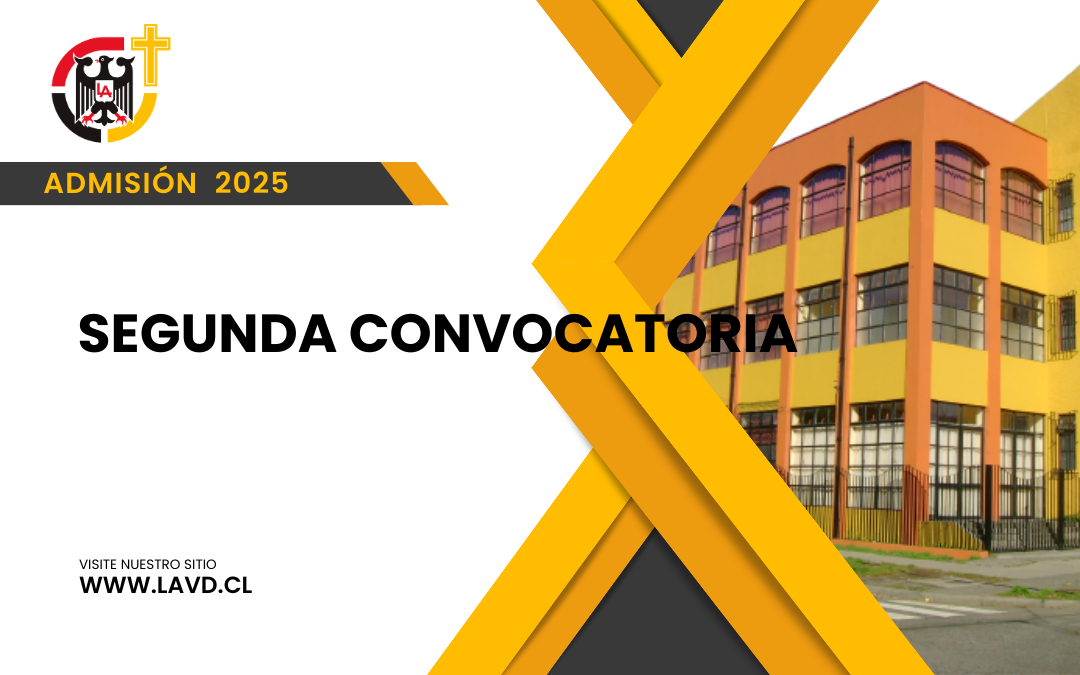 Segunda Convocatoria 2025